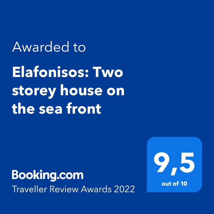 Elafonisos: Two Storey House On The Sea Front 外观 照片